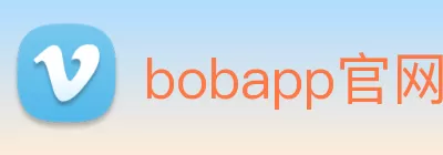 bobapp官网下载ios(中国)有限公司 - 官网 Logo